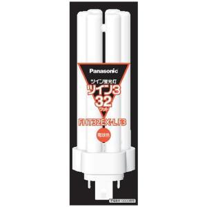 Panasonic（パナソニック） ツイン3 FHT32EX-LF3 電球色 32W形 高周波