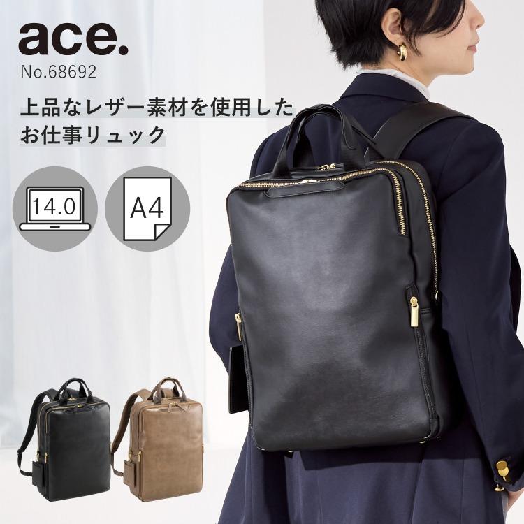 ace. 公式 ビジネスリュック レディース レザー調 14.0インチノートPC