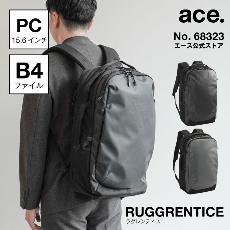 ace. バックパック ビジネスリュック エース ラグレンティス メンズ B4