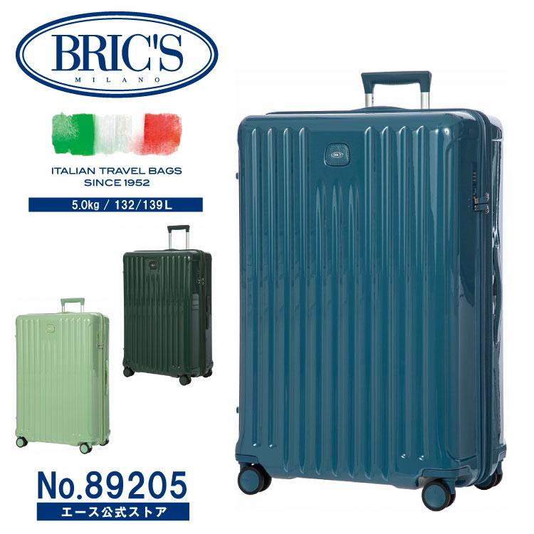 BRIC'S（ブリックス） BRIC'S スーツケース キャリーケース ポジターノ
