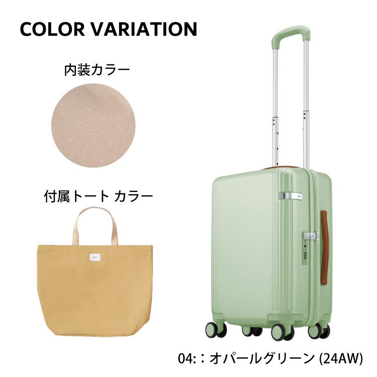 Ace（エース） スーツケース 機内持ち込み キャスターストッパー ace