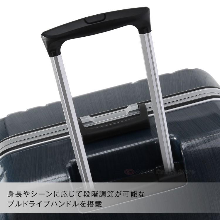 Ace（エース） エース公式 スーツケース LLサイズ ボルケーノ 91