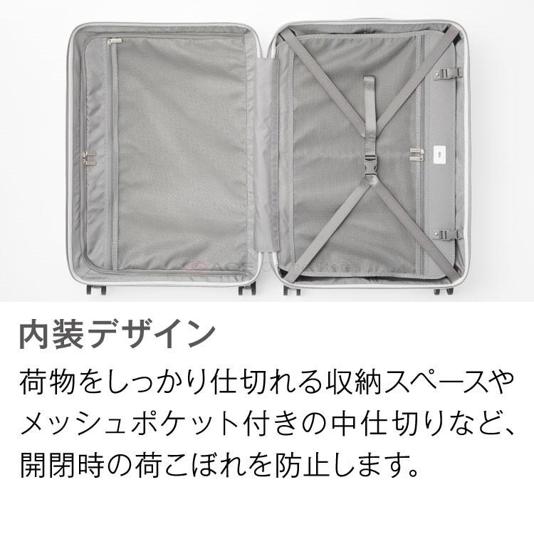 ace. TOKYO LABEL エース公式 スーツケース エース 旅行用品