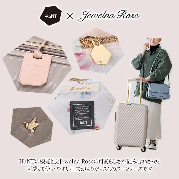 Jewelna Rose（ジュエルナローズ） エース公式 スーツケース キャリー