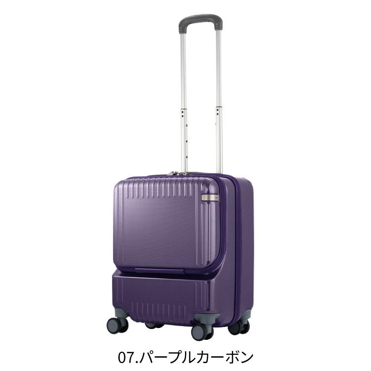 ace. エース公式 スーツケース 機内持ち込み 旅行用品 フロント