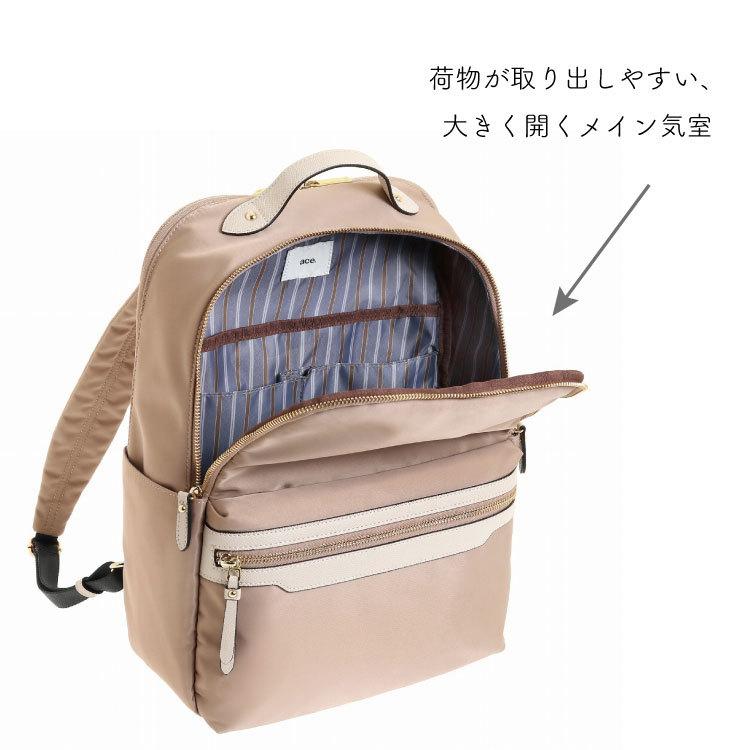 ace. GENE LABEL エース公式 レディース リュック A4 13.3インチ
