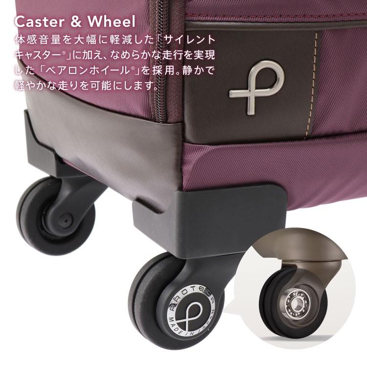 ProtecA エース公式 キャリーバッグ 機内持ち込み 旅行用品 ソフト