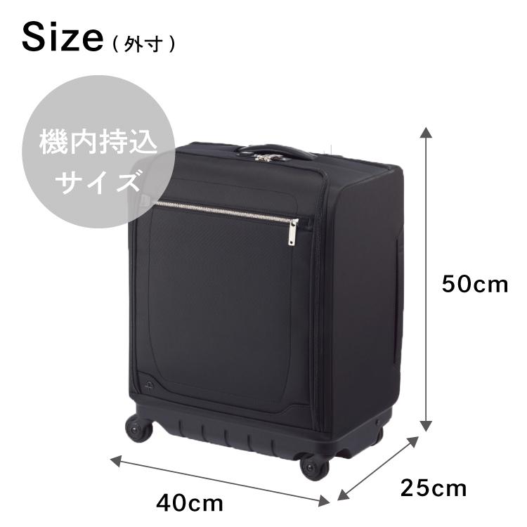 ProtecA プロテカ proteca ソフトケース 日本製 マックスパスソフト4
