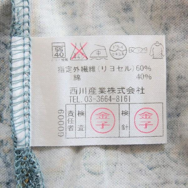 ETRO（エトロ） #anc シャツ・ブラウス M 緑系 マルチ ペイズリー柄