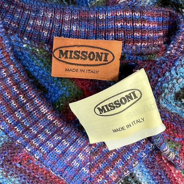 wnc ミッソーニ MISSONI ニット・セーター チュニック 46 青 マルチ