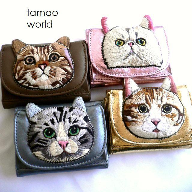 tamao world（タマオワールド） 折り財布 猫 ネコ ねこ ミニ財布 3234