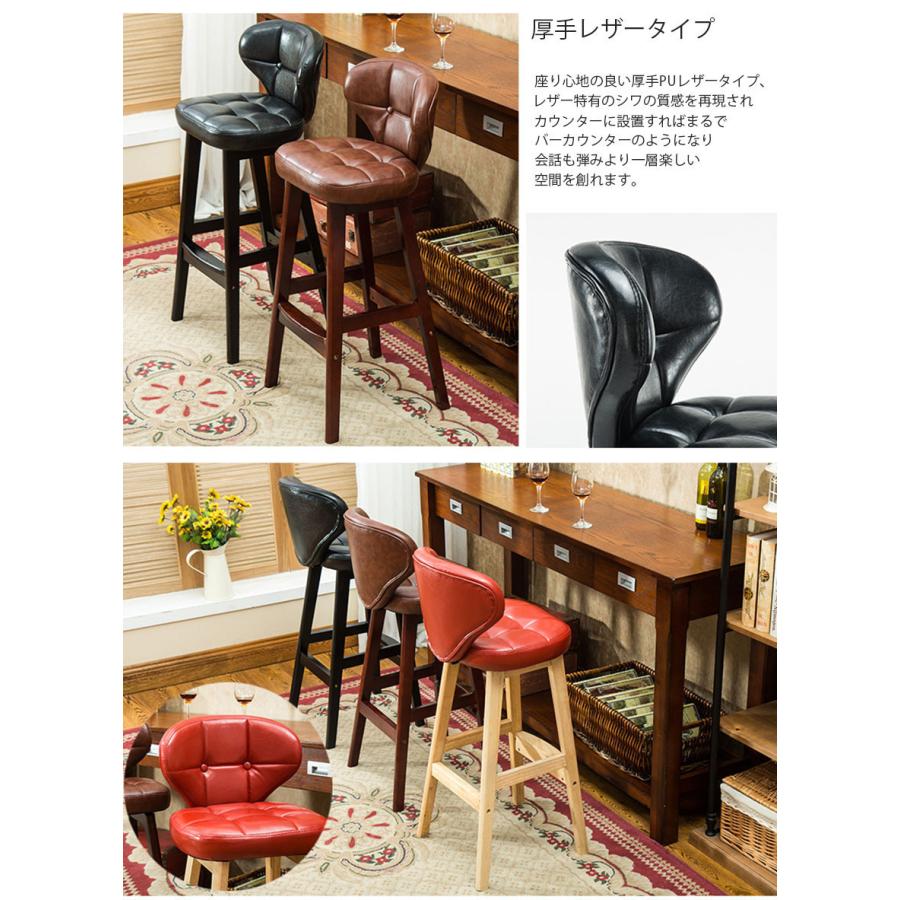 値下げしました カウンターチェア4脚セット直接引き取り限定 おまけ