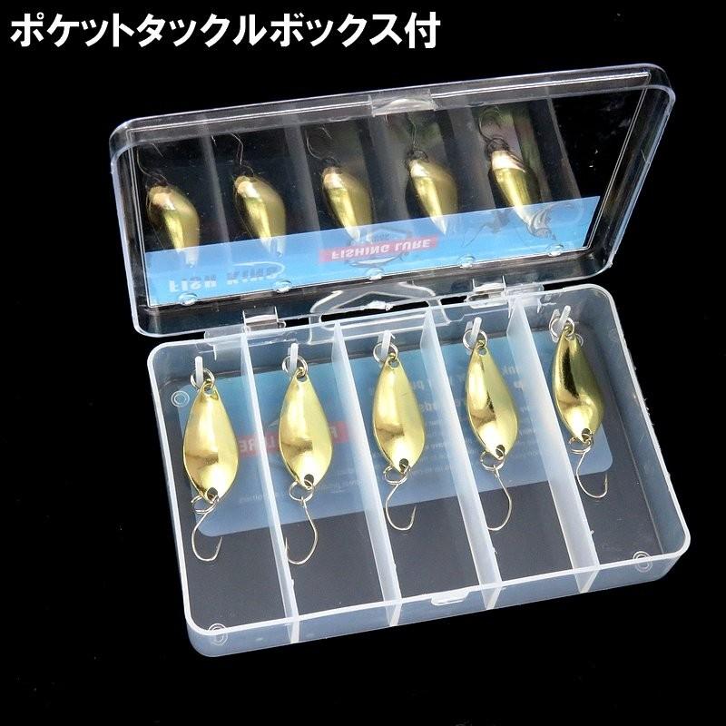 渓流 ルアー スプーン 5本セット シングルフック 3cm 2.8g ケース入