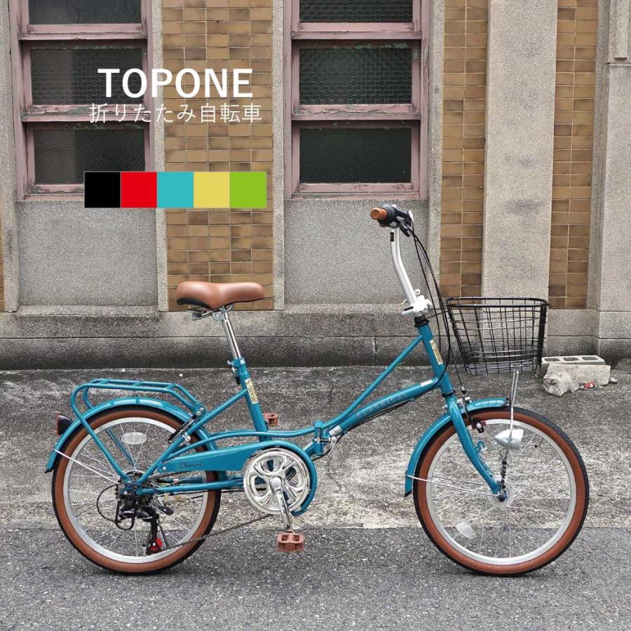ナッツ専用】BD1 折りたたみ自転車 青 ナッツ専用】BD1 折りたたみ
