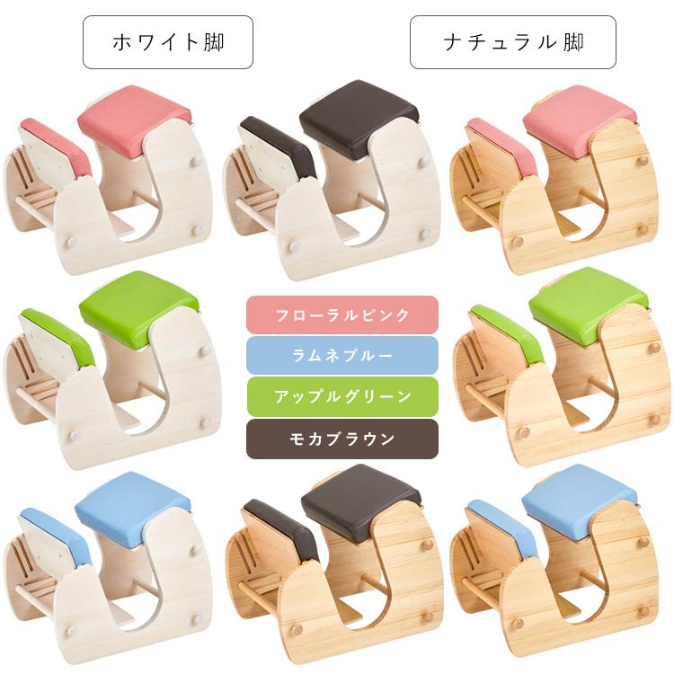 宮武製作所 プロポーションチェア Keepy（キーピィ） 学習チェア 勉強