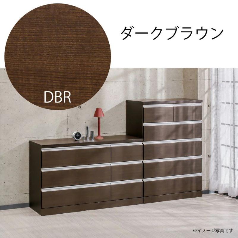 国産80-5段ハイチェスト レール付き整理タンス 完成品 スムーズ 爆買