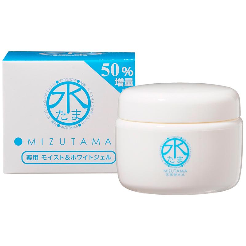 オールインワンゲル オールインワン 保湿 美白 医薬部外品 シミ 水たま