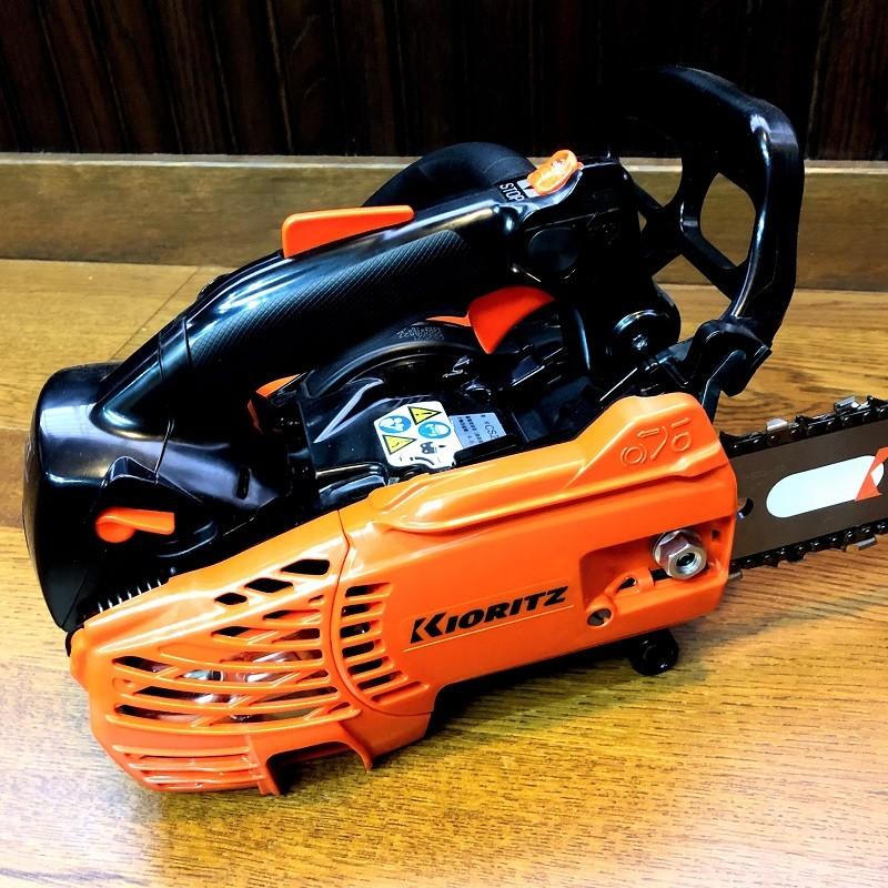 やまびこ 共立 チェーンソー 25cm カービングバー CS252T/25C25