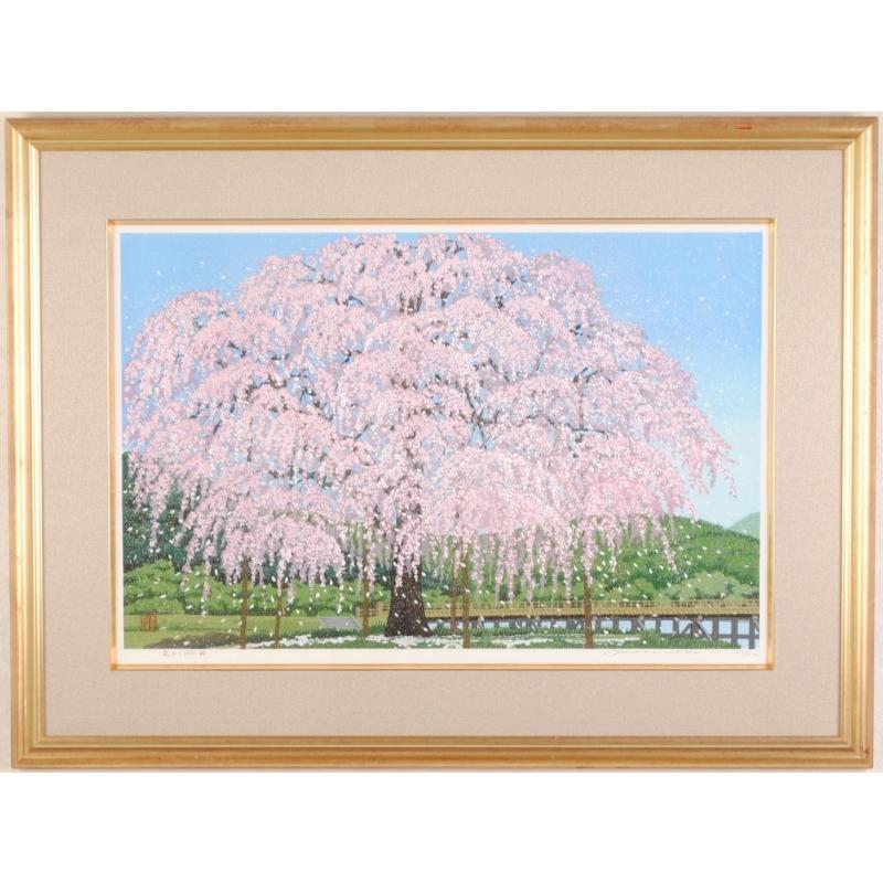 桜 花 絵画 木版画 和風 井堂雅夫 「嵐山しだれ桜」 額付き : アート