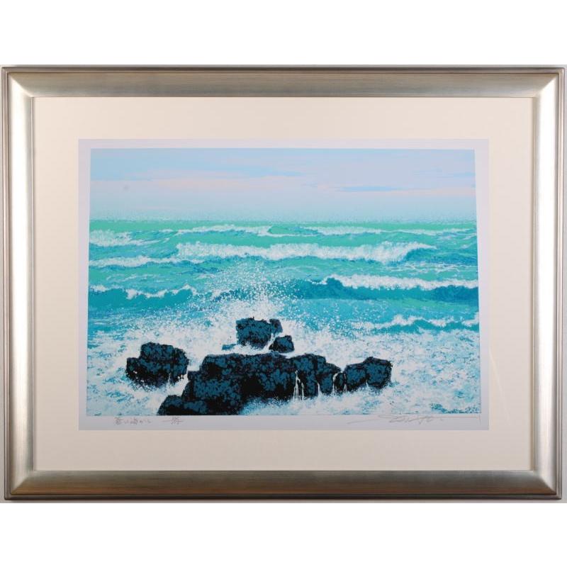 海 絵画 白波 岩 絵 シルクスクリーン 版画 池上壮豊 「蒼い海から