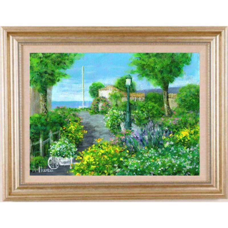 生田明 プロバンス フランス 絵画 海 風景画 油絵 インテリア 一点物