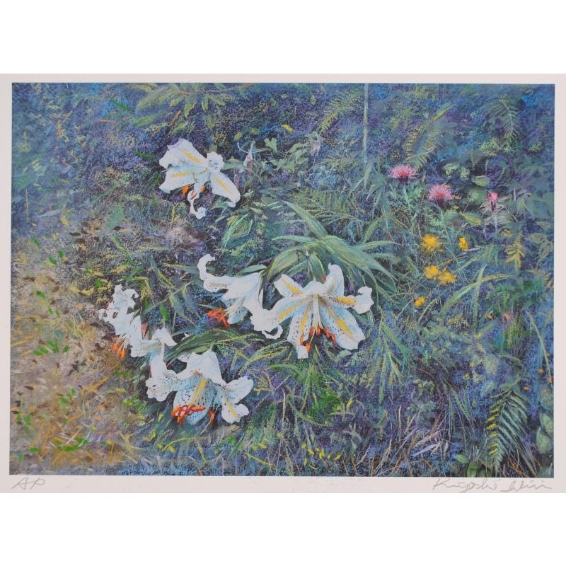 花 絵画 百合 アザミ ジークレー 版画 石井清 「路傍の山ゆり・A・G