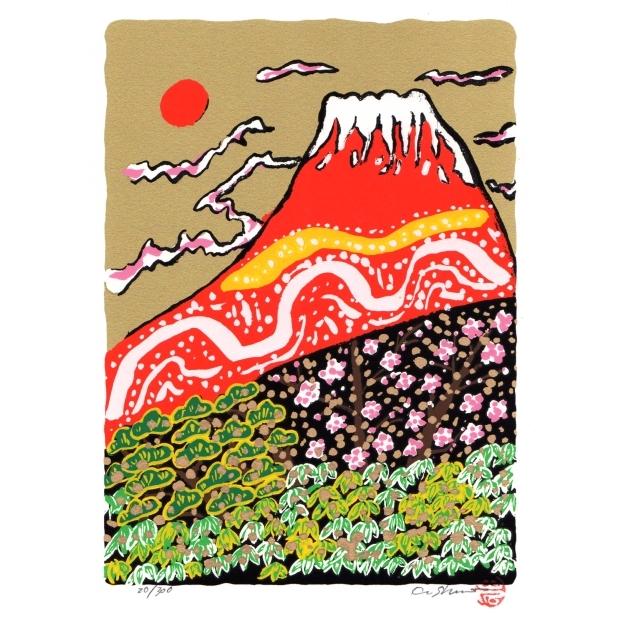 志摩欣哉 朱不二松竹梅壽 赤富士 絵画 富士山 風景画 インテリア 和風