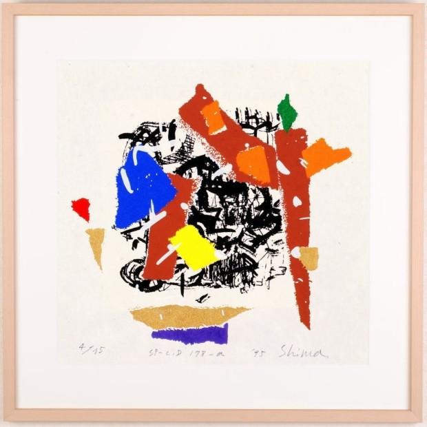 現代アート 絵画 抽象画 現代美術 モダンアート シルクスクリーン 版画