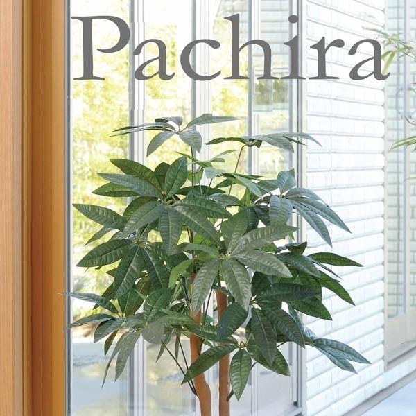 観葉植物 造花 人工観葉植物 ギフト フェイクグリーン オシャレ 光触媒