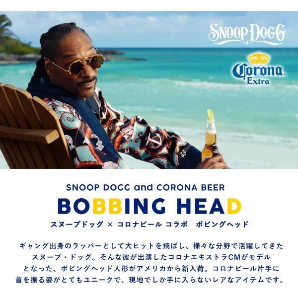 スヌープドッグ コロナビール コラボ ボブルヘッド 首ふり人形 Snoop