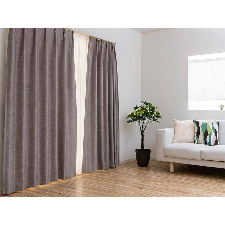 遮光カーテン オーダーカーテン／幅201〜300cm×丈101〜150cm／高級感の