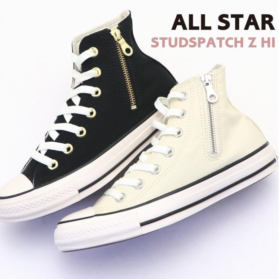 CONVERSE（コンバース） 即納 CONVERSE ALL STAR STUDSPATCH Z HI