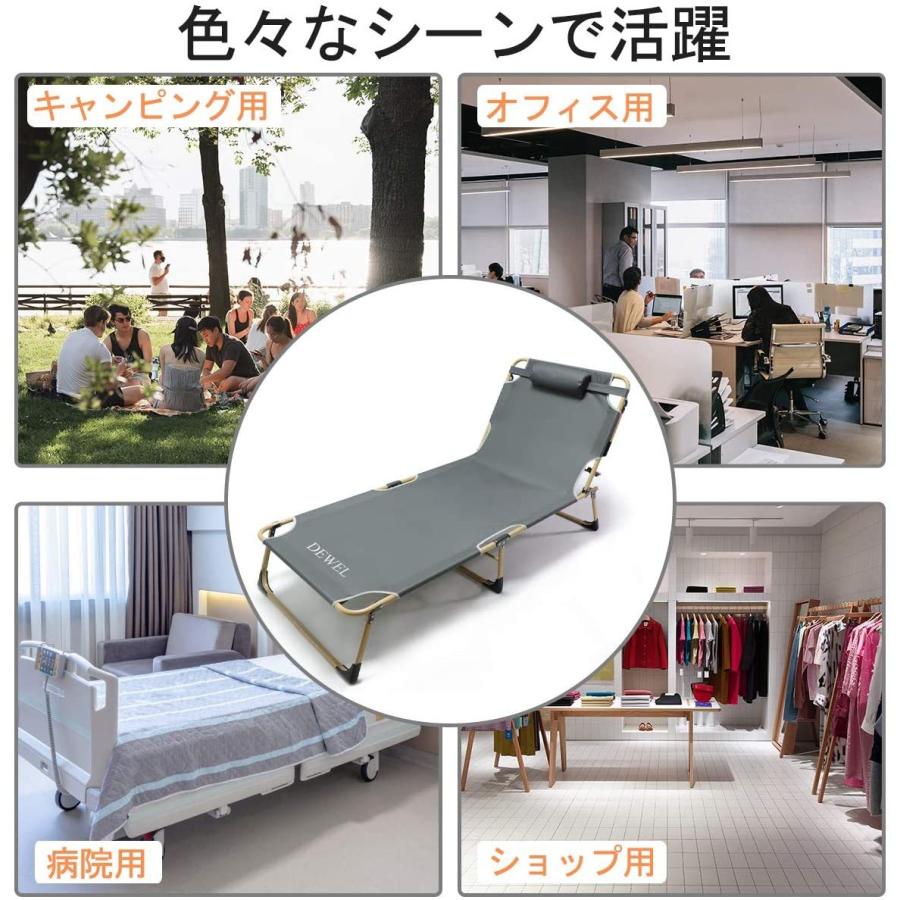 22日限定10倍P付] 簡易ベッド 折りたたみベッド 幅67cm 組立不要 4段