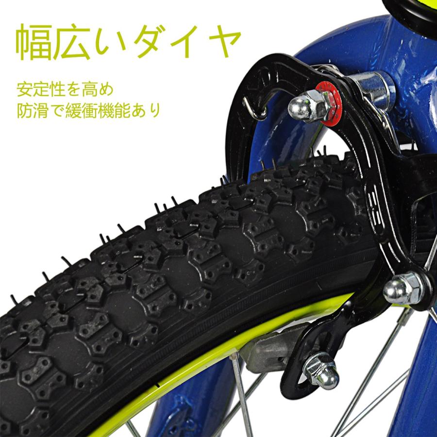 自転車 16インチ 子供用自転車 学齢児童 Cyfie グリーン 鷹さん 補助輪