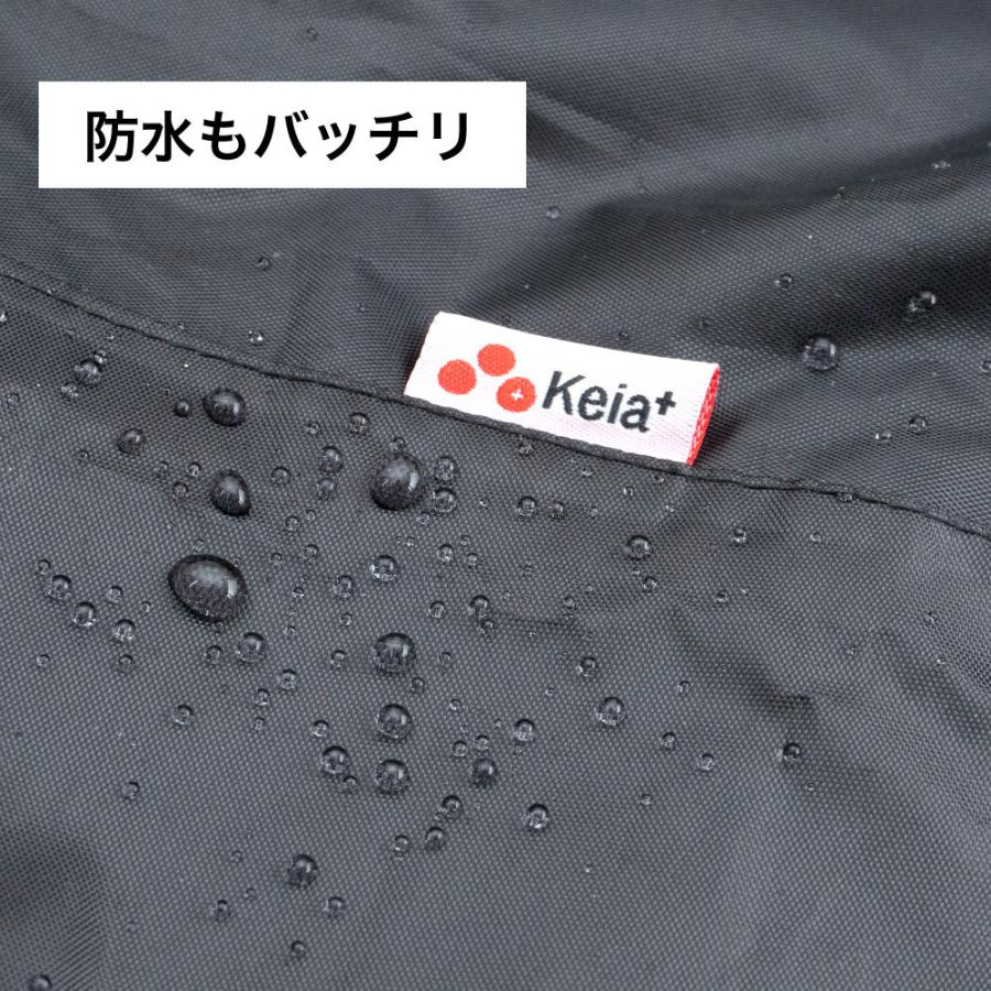 Gyutto 自転車 チャイルドシート カバー 後ろ 防水 リア