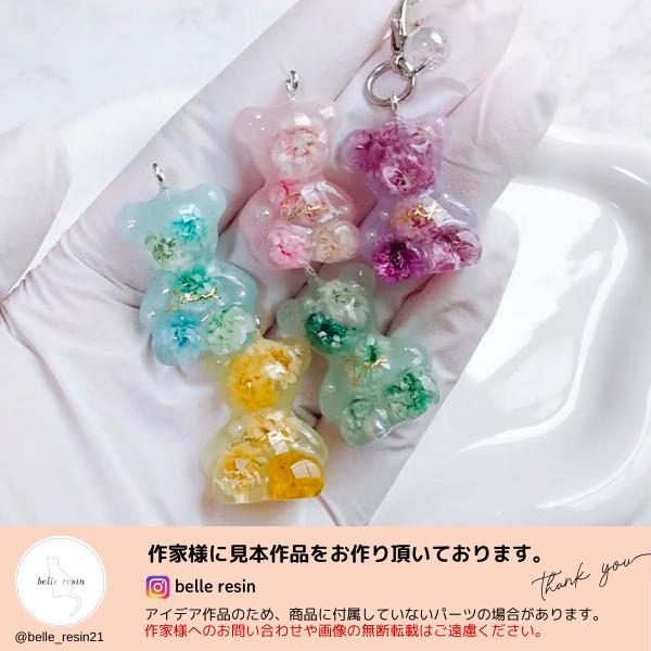 レジン コーティング クリア レジン液 DOBONEKI 50g 大容量 コンテナ