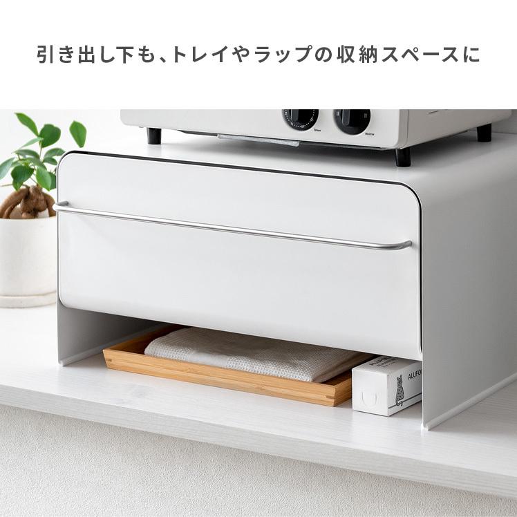 ブレッドケース おしゃれ 大容量 パンケース キッチン 収納 調味料