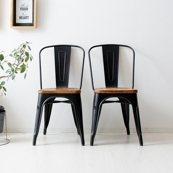 エア・リゾーム ダイニングチェア 2脚セット 椅子 いす チェア