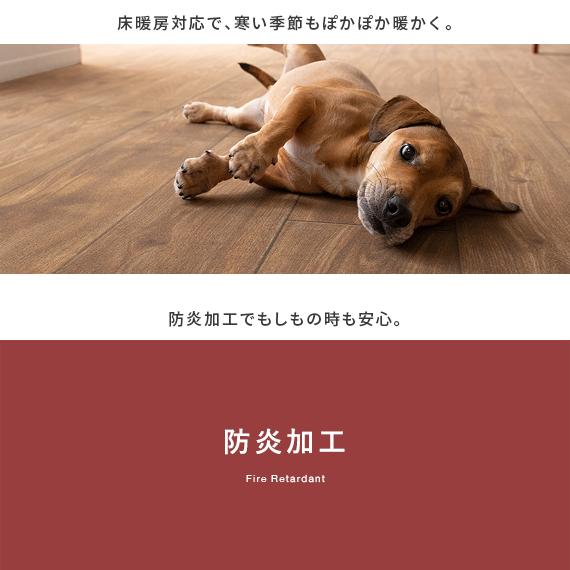 アスワン カーペット おしゃれ 北欧 パイルカーペット ウッド