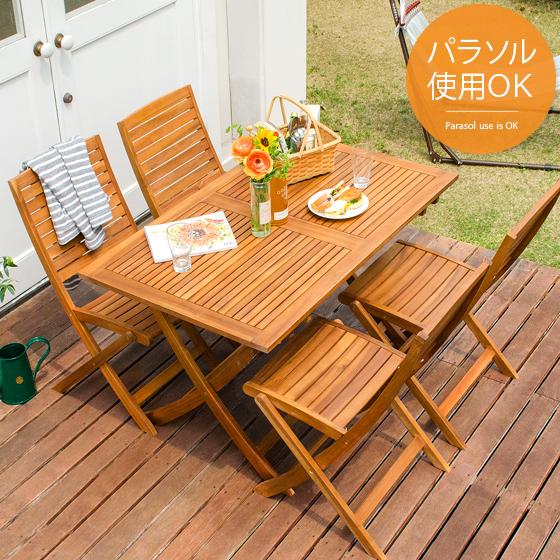 ガーデンテーブルセット 木製 折りたたみ おしゃれ 5点セット 木製