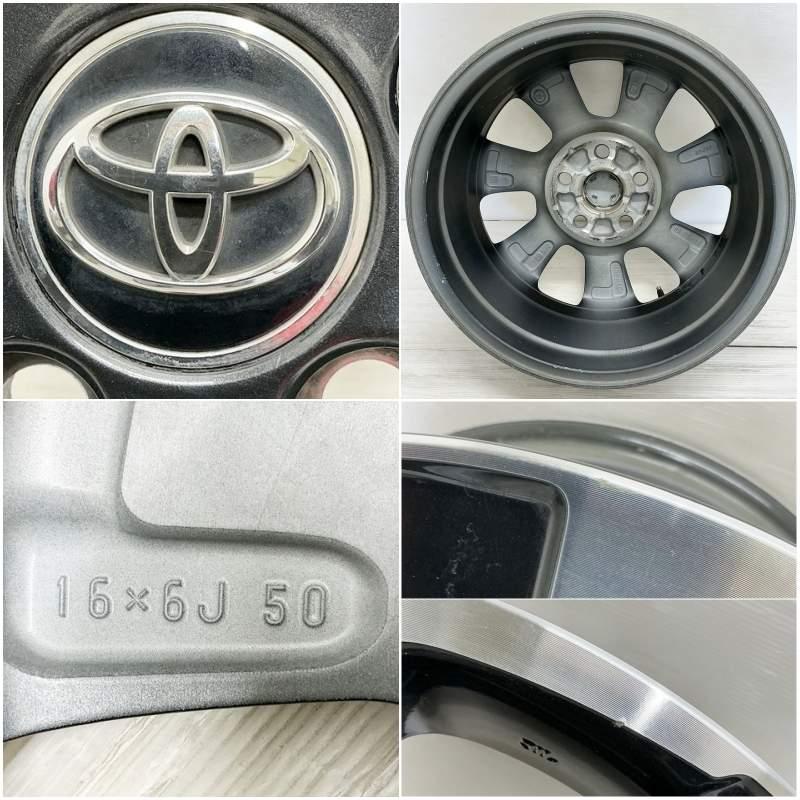 中古 アルミホイール 16インチ トヨタ ノア ヴォクシー 純正 4本セット