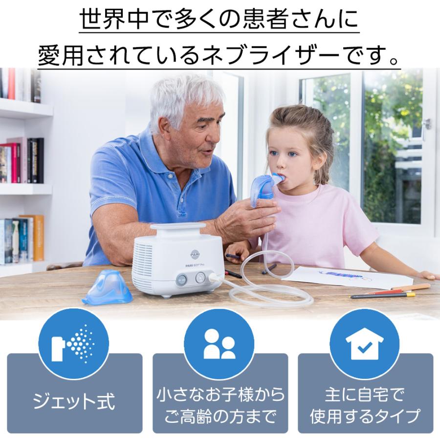 中古】PARIとシナぷしゅコラボ ごほうびシール＆シートプレゼント