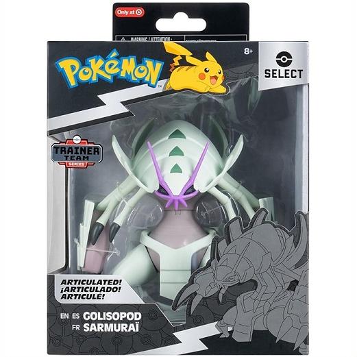 Pokemon Select】 ポケモン セレクト グソクムシャ 可動式バトル
