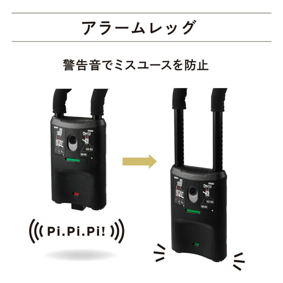 カーメイト チャイルドシート エールベベ・クルットR ザ・ファースト2