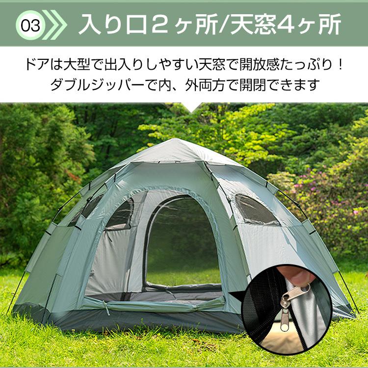 Hill Stone（ヒルストーン） テント ワンタッチテント 5人用 キャンプ
