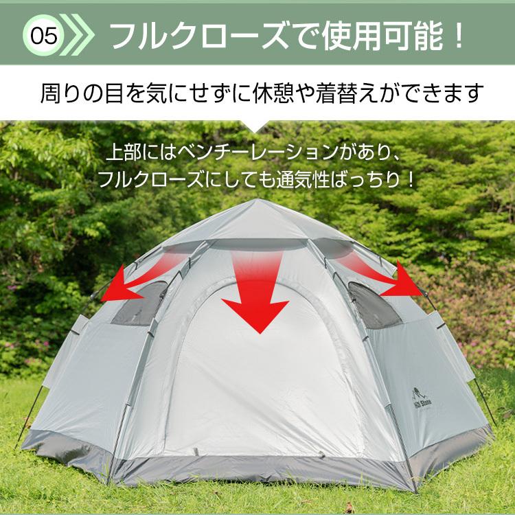 Hill Stone（ヒルストーン） テント ワンタッチテント 5人用 キャンプ