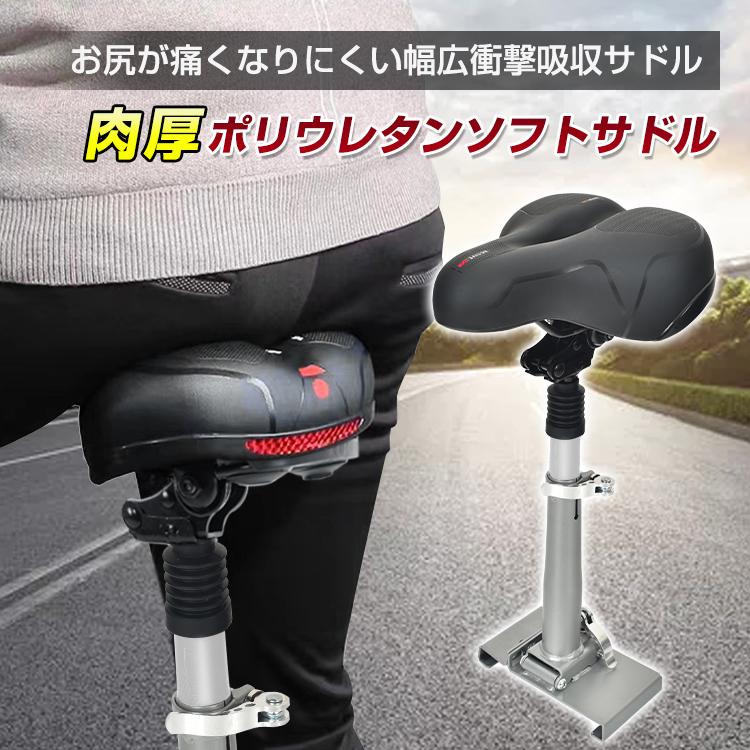 TREKレッド スポーツサイクル Xindaサドル Wellgoペダル TREKレッド