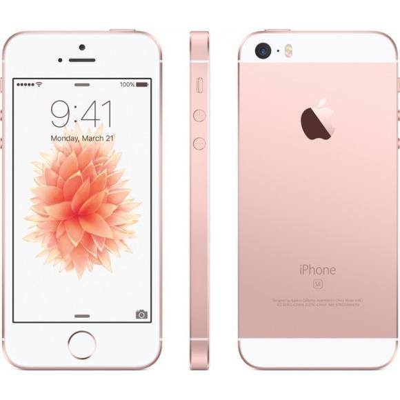 iPhone SE（第1世代） SIMフリー iPhoneSE 32GB ローズゴールド
