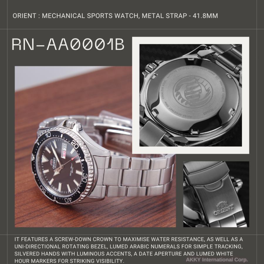 ORIENT（オリエント） 腕時計 自動巻き(手巻付き) SPORTS MAKO DIVER
