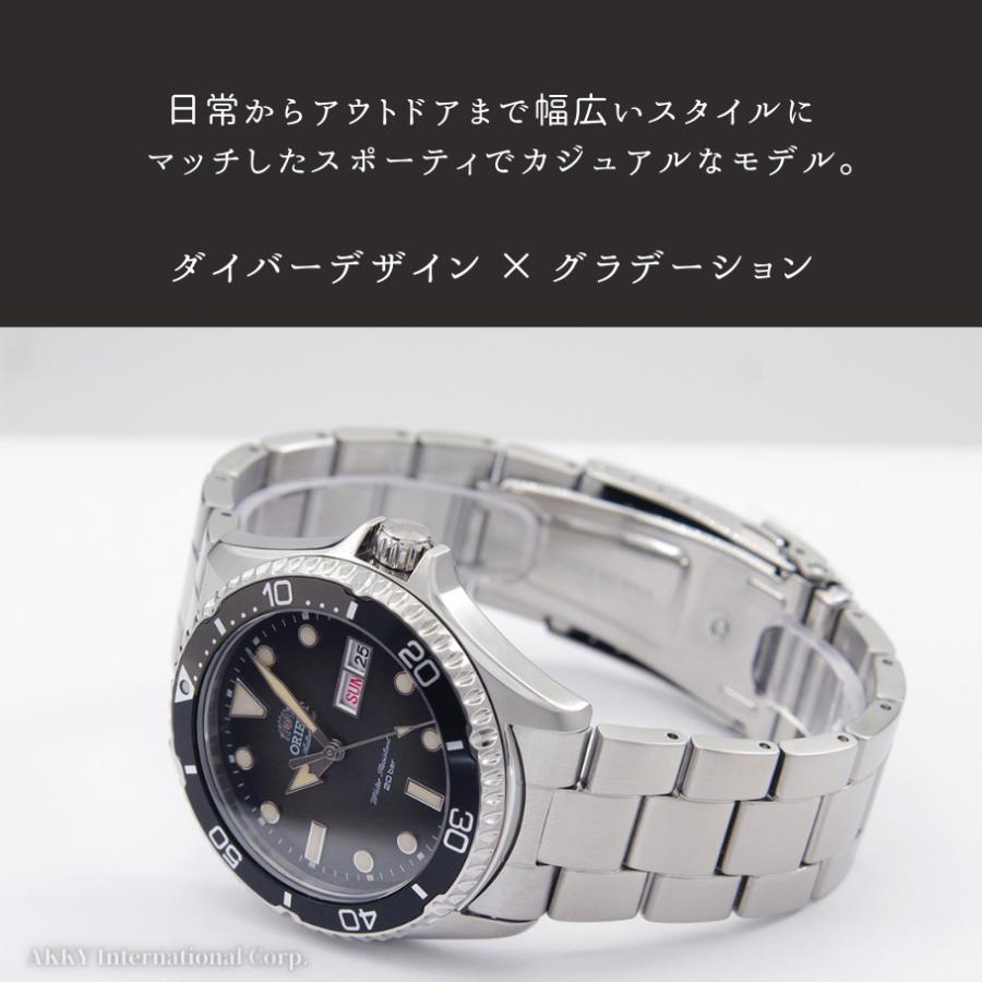 ORIENT（オリエント） 腕時計 自動巻き(手巻付き) SPORTS MAKO DIVER